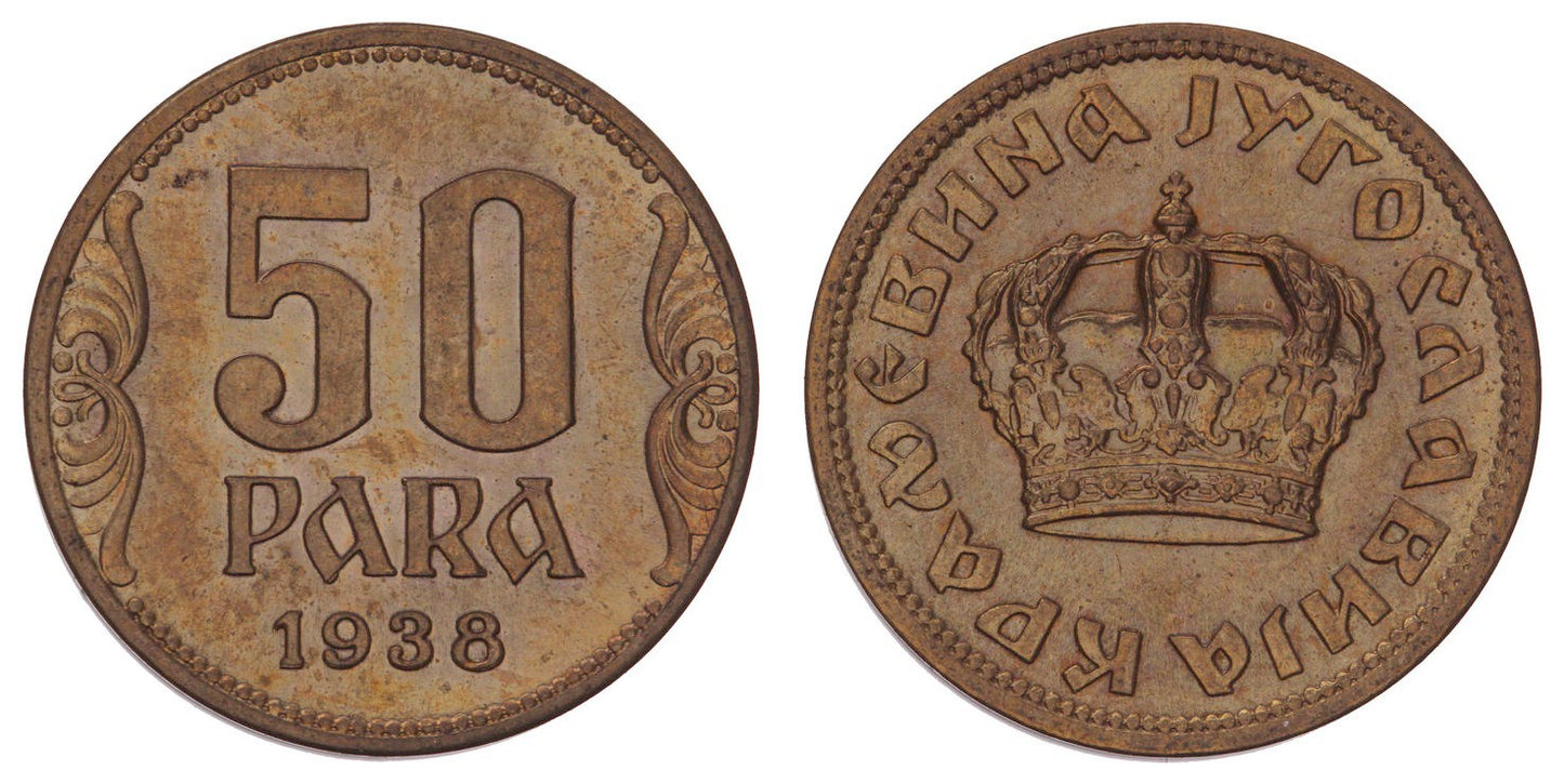 YUGOSLAVIA 50 para 1938 UNC-