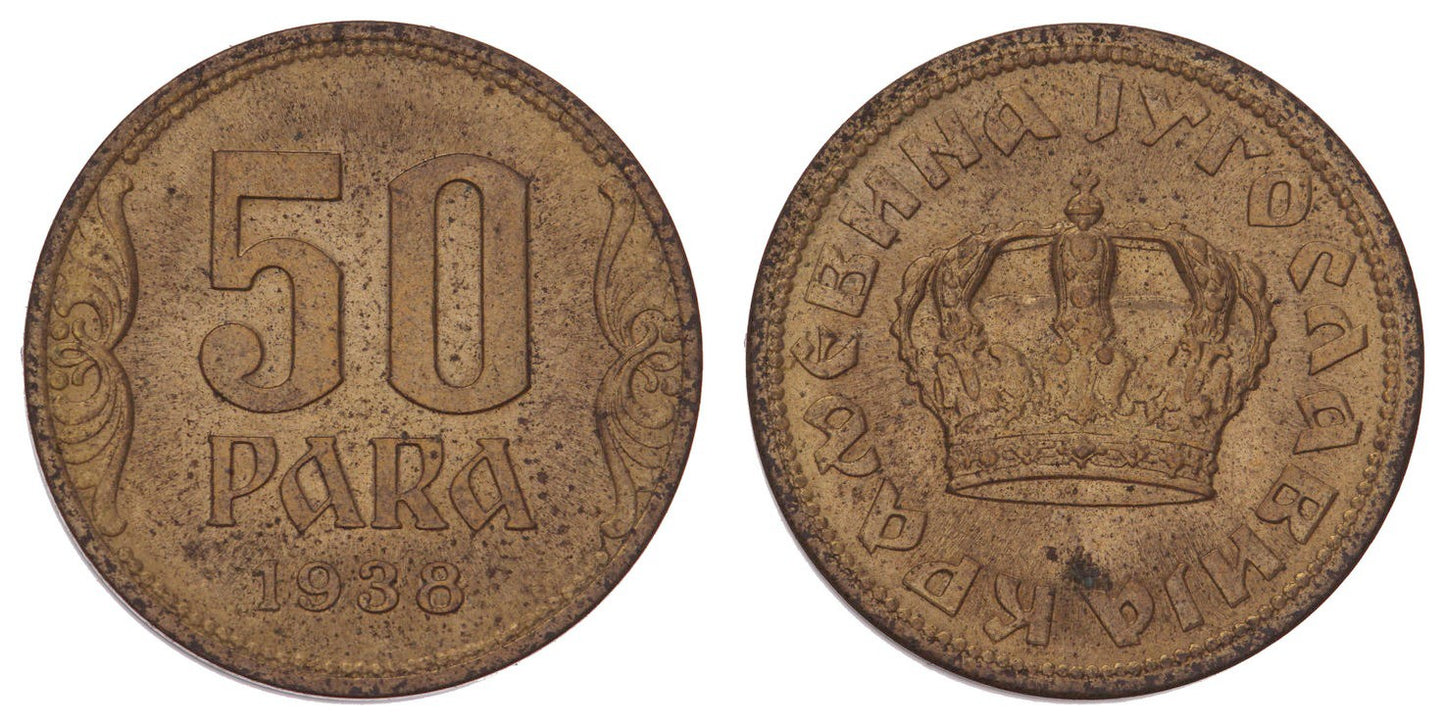 YUGOSLAVIA 50 para 1938 XF+