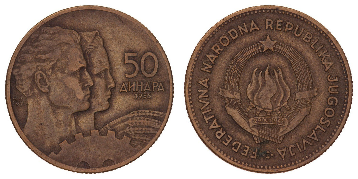 YUGOSLAVIA 50 dinara 1955 VF