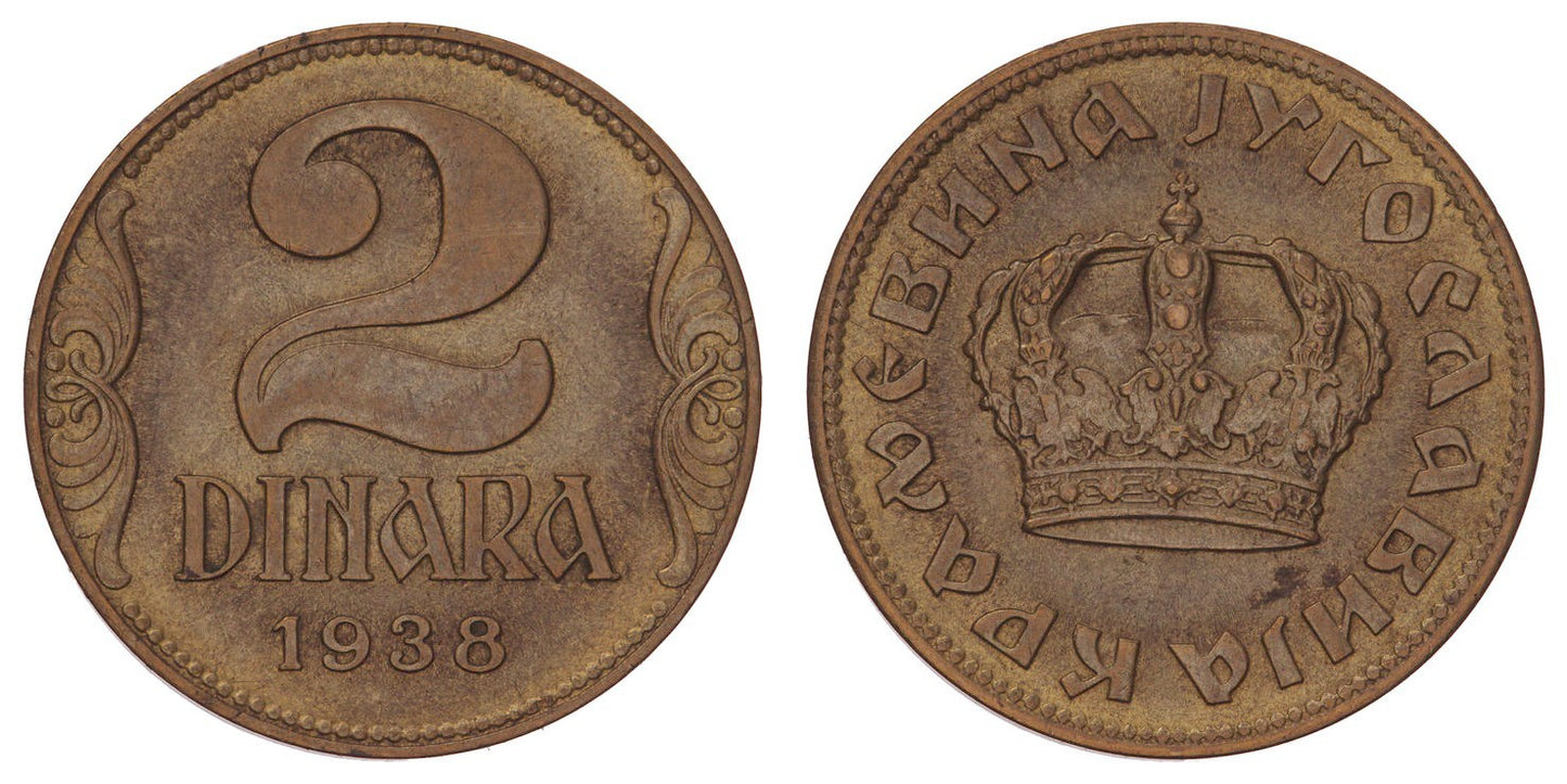 YUGOSLAVIA 2 dinara 1938 / Large Crown / XF