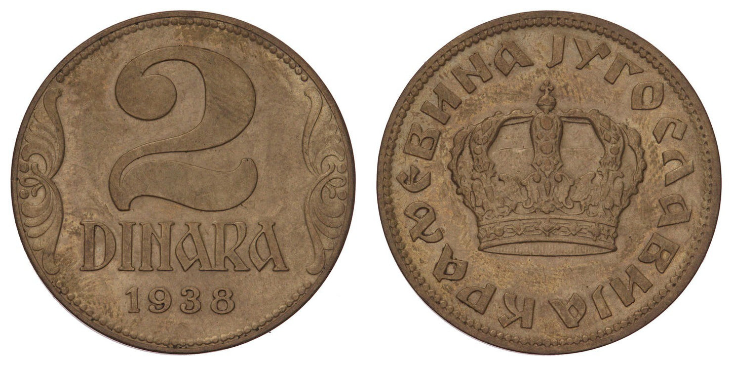 YUGOSLAVIA 2 dinara 1938 / Large Crown / XF-