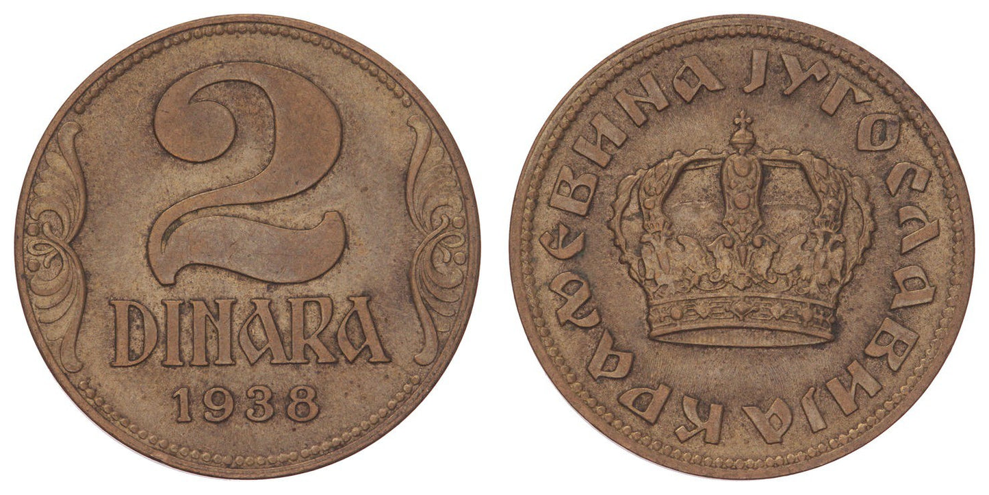 YUGOSLAVIA 2 dinara 1938 / Large Crown / VF+
