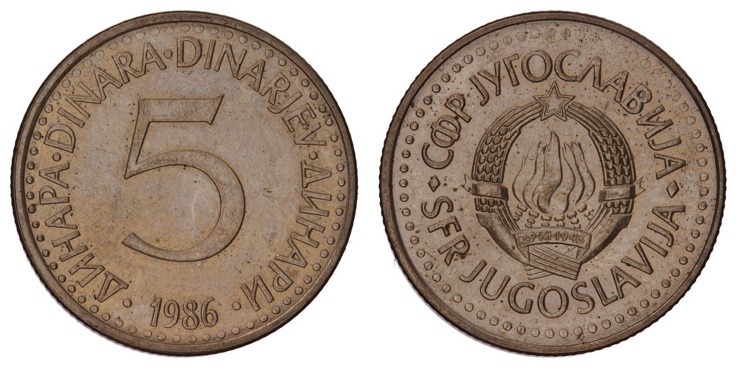 YUGOSLAVIA 5 dinara 1986 XF+