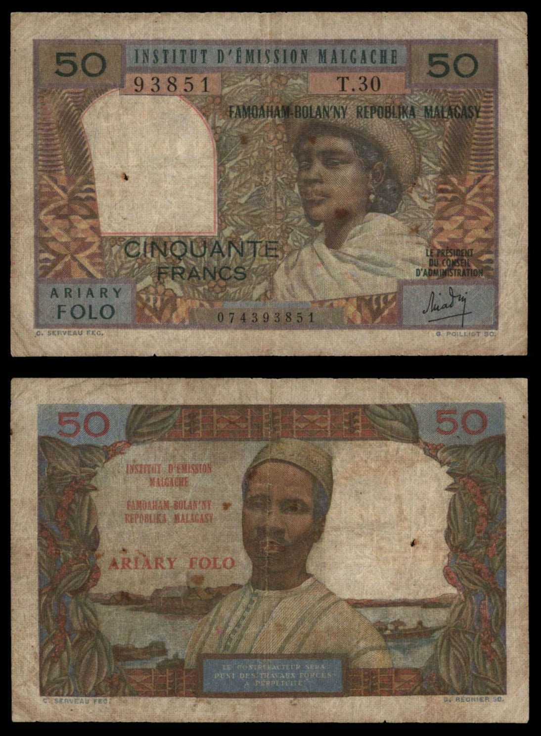 MADAGASCAR 50 francs ND(1960-1969) F+