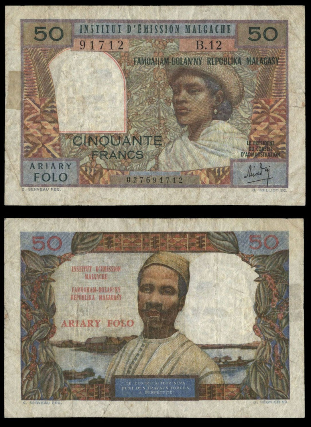 MADAGASCAR 50 francs ND(1960-1969) VF-