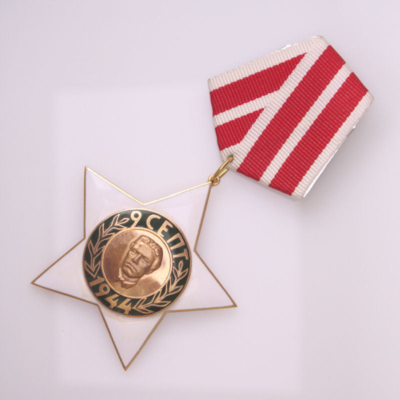 BULGARIA Order of the 9 September 1944, 2nd class