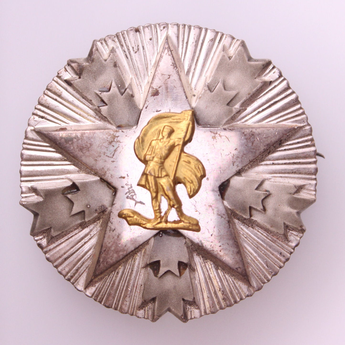 YUGOSLAVIA Order for the Merit for the People, 3rd class, horizontal pin